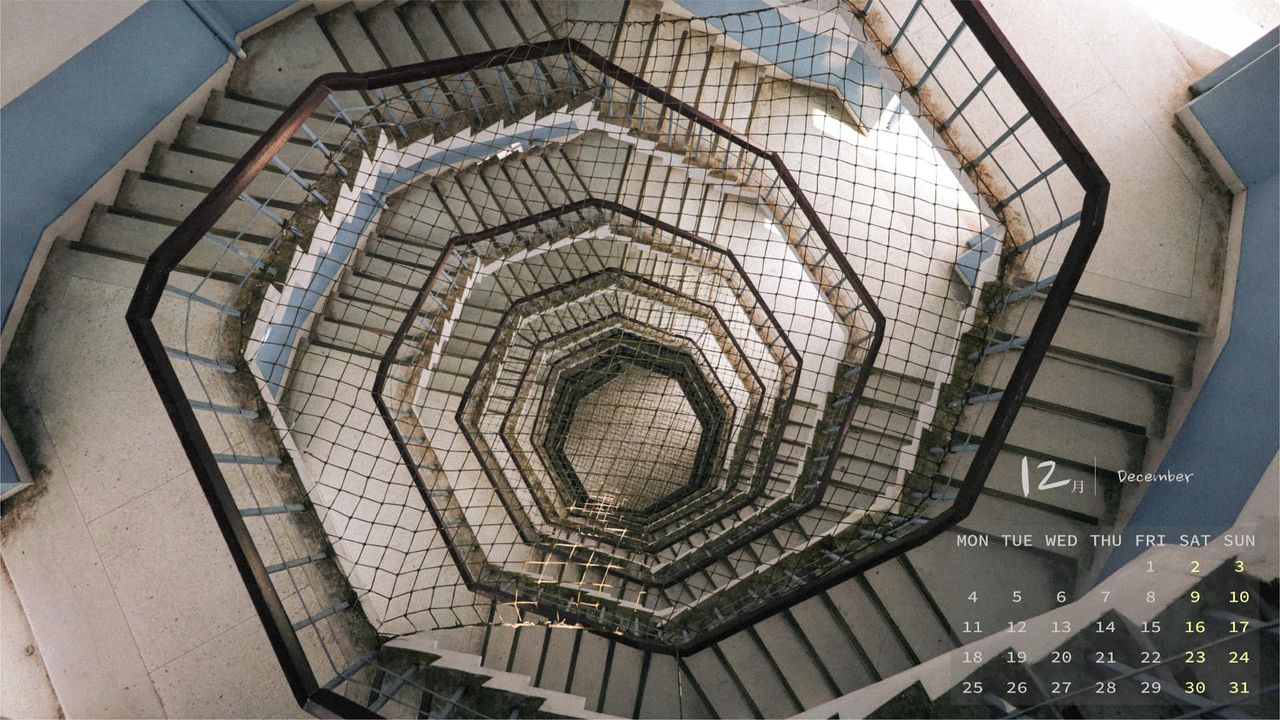 12月到 #南投 怎麼玩