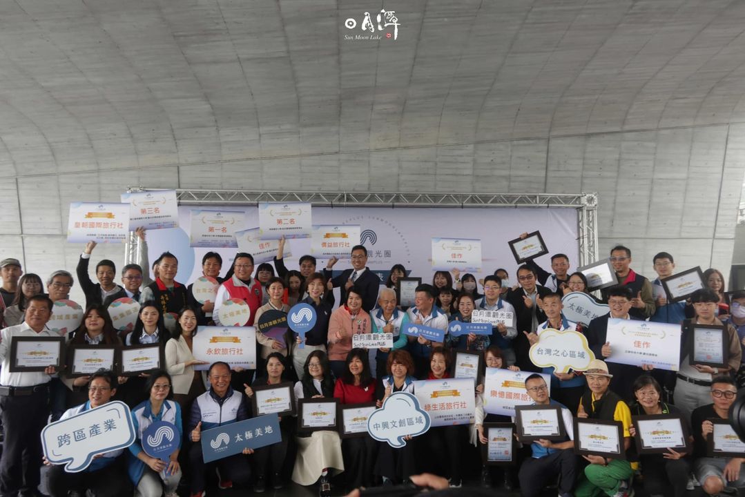 當您看到此篇貼文時