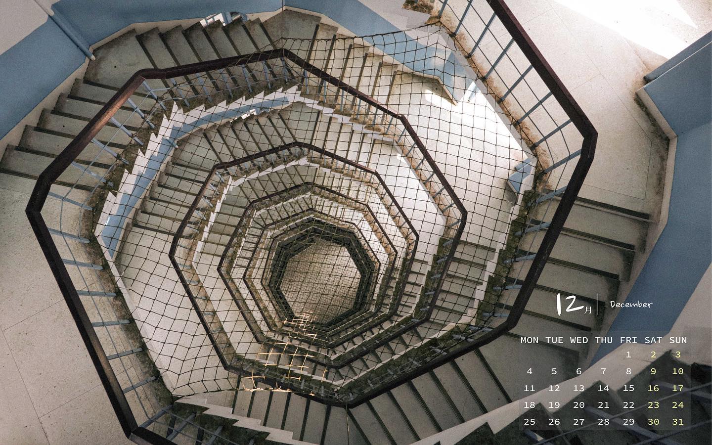 12月到 #南投 怎麼玩