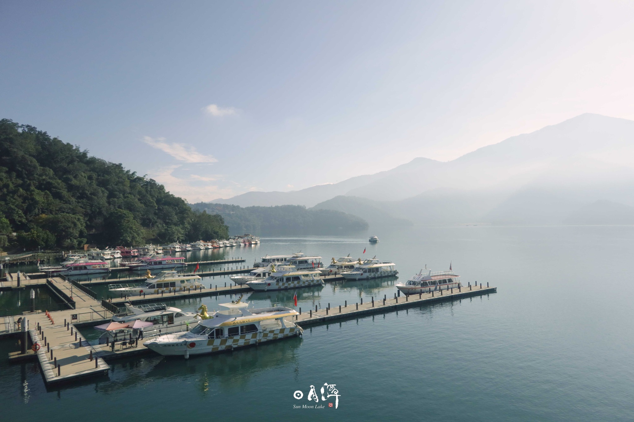 來日月潭必遊行程.ᐟ.ᐟ.ᐟ搭船遊湖.ᐟ.ᐟ.ᐟ