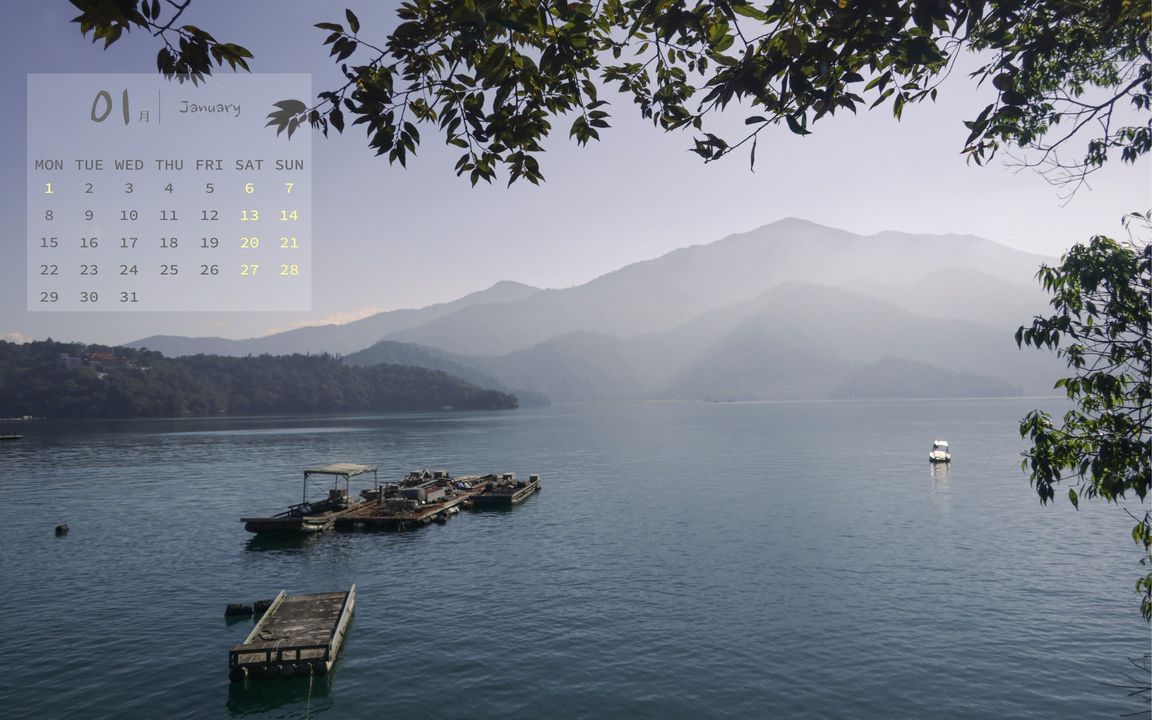 1月到 #南投 怎麼玩