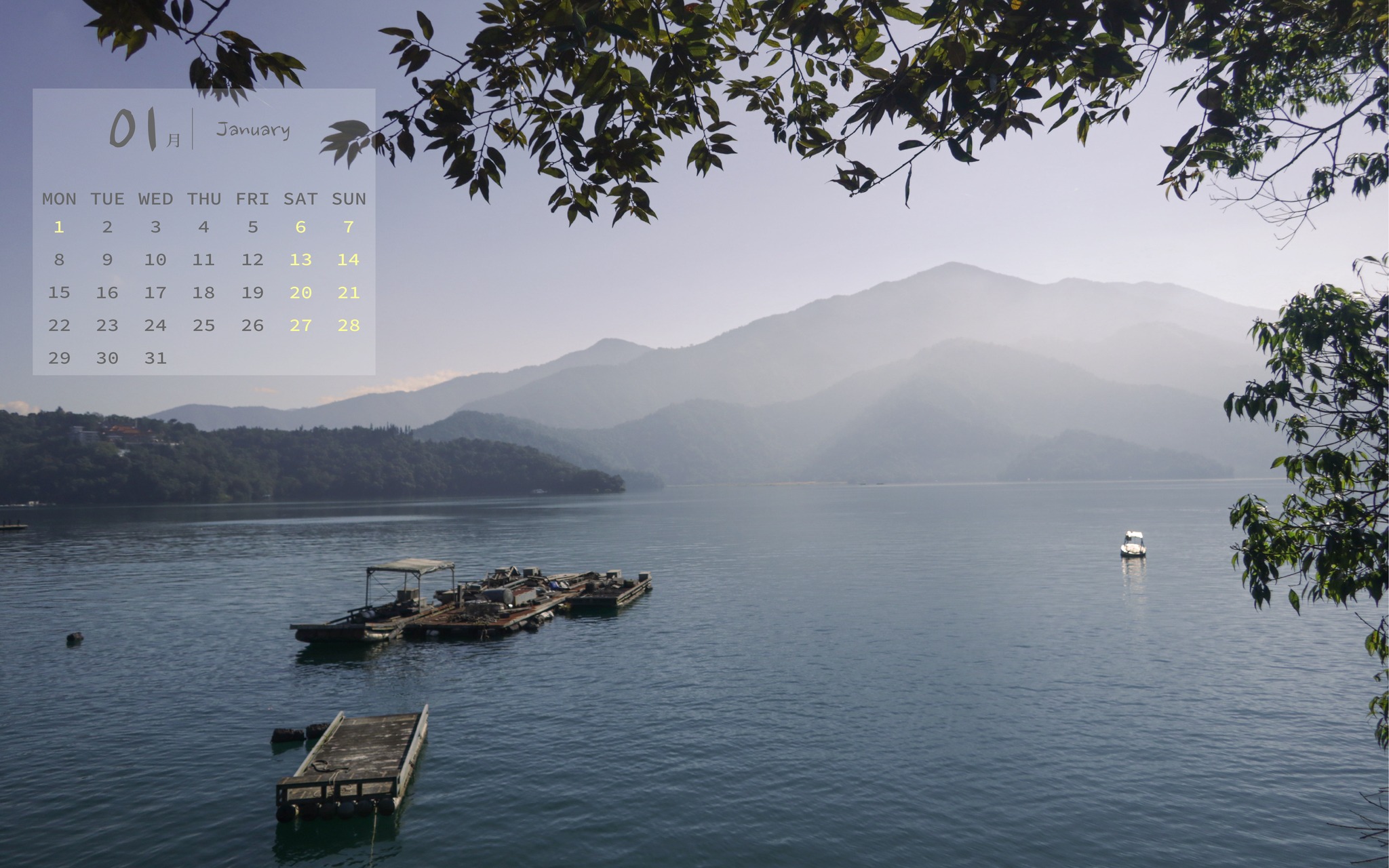 1月到 #南投 怎麼玩