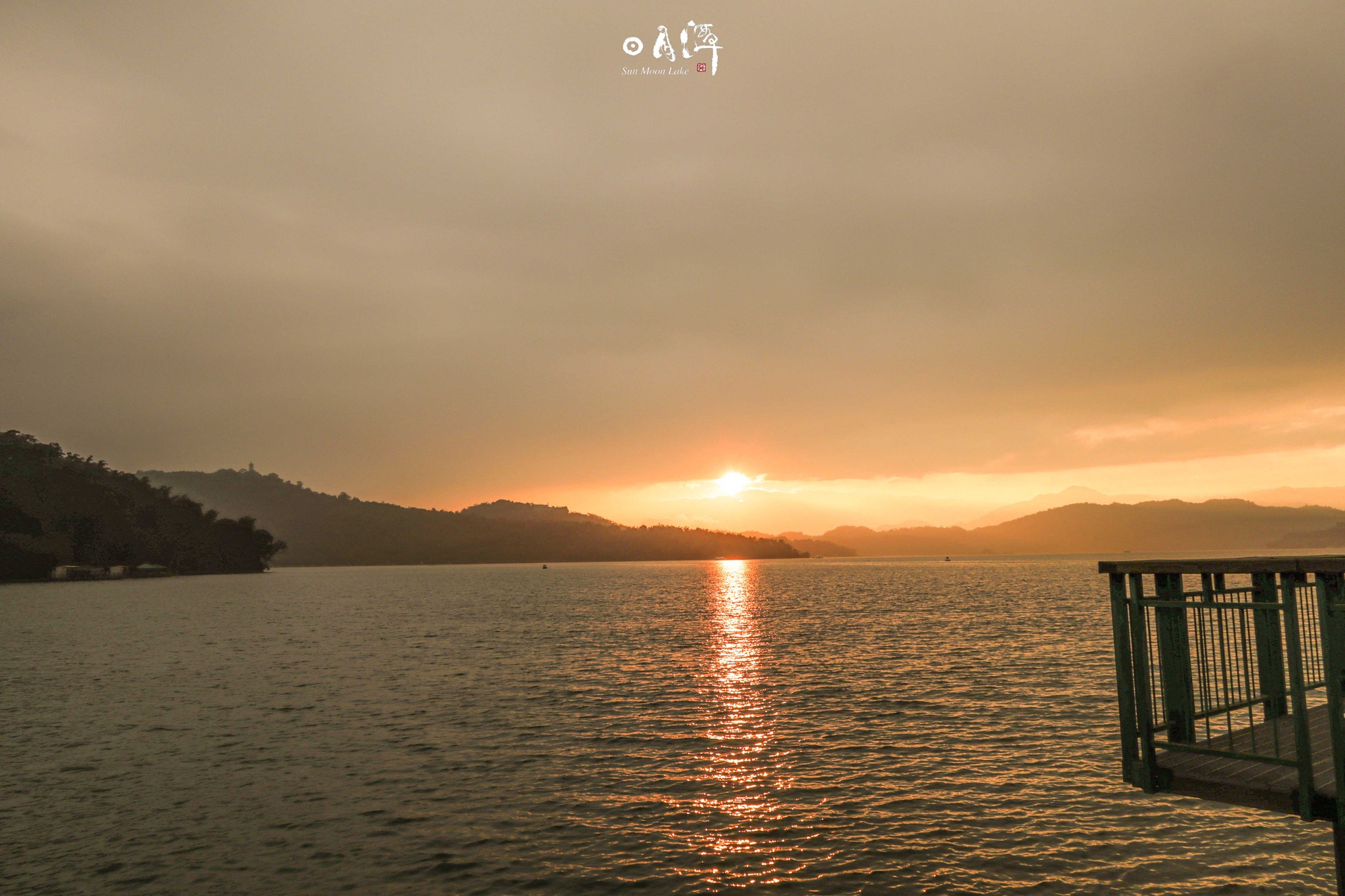 不管遇到多大的困難 只要不停的向前進