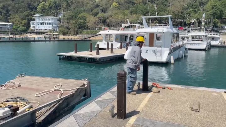 近期到日月潭 有發現👀〚上船前所走的路〛被拖走了嗎❓