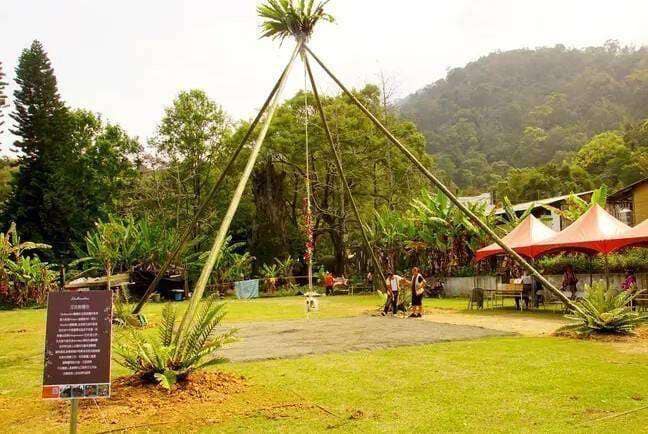 🧩〚2024 Pudaqu 邵族播種鞦韆祭〛