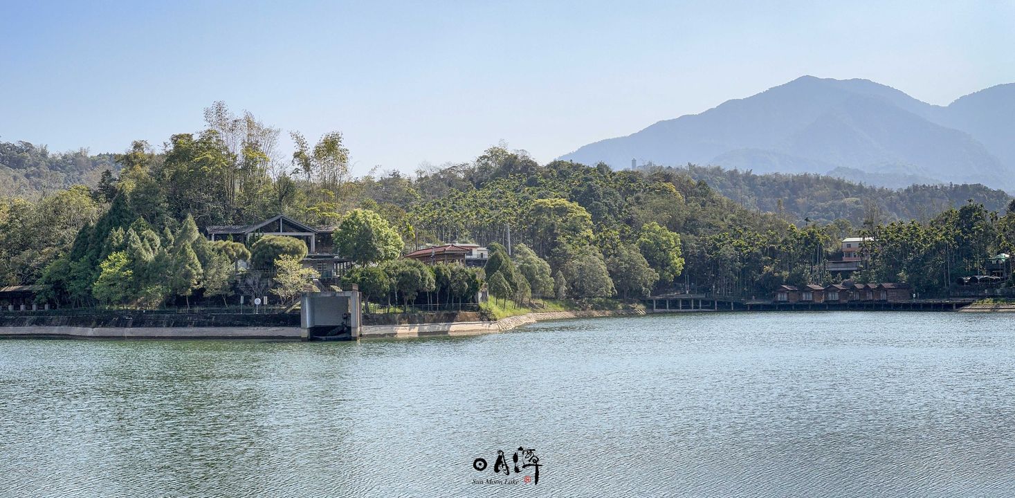 🔎〚#不可不知的日月潭 三小？〛