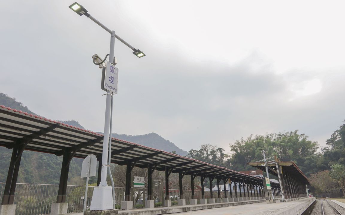 🥁〚臺鐵集集支線 ‒ 濁水至車埕停駛中〛系列3/8