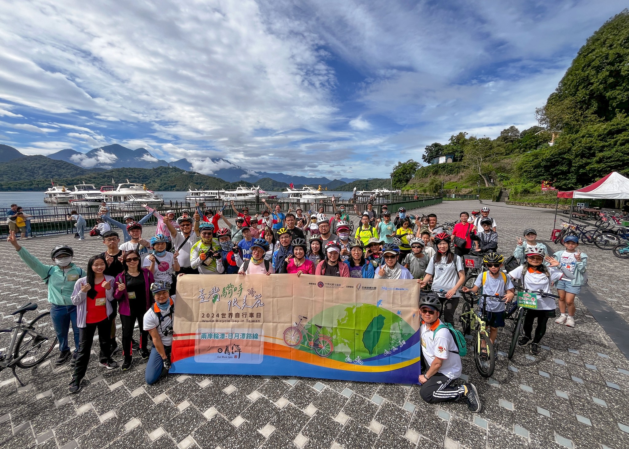 6/1百人一起達成繞行日月潭半圈的水陸體驗😎