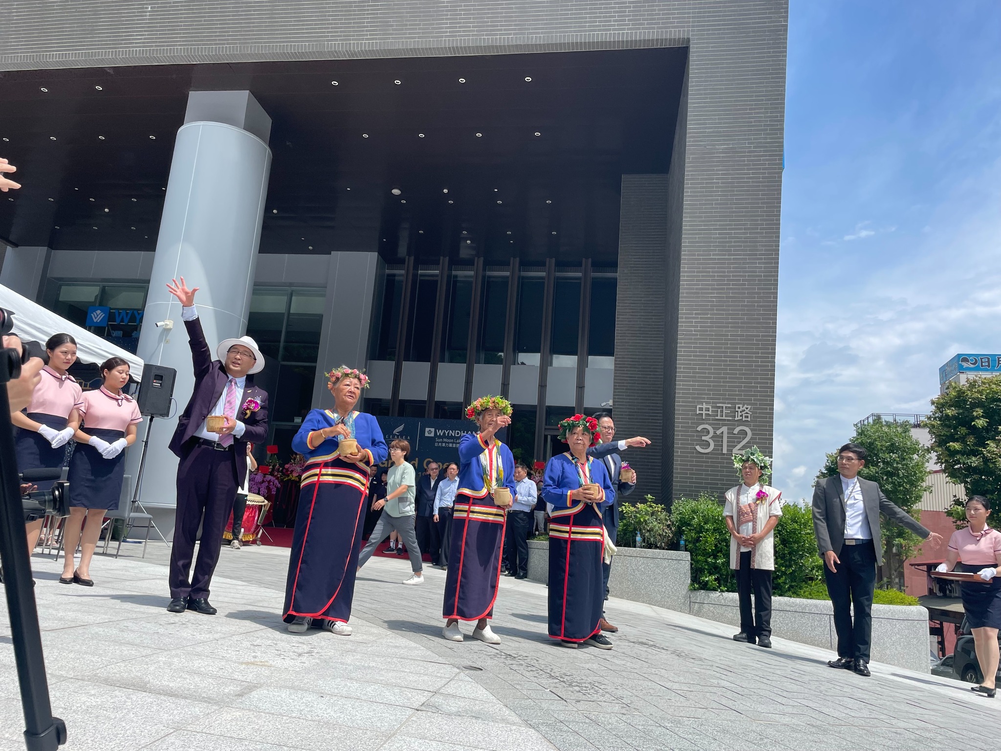 💁🏻〚日月潭力麗溫德姆溫泉酒店開幕慶〛
