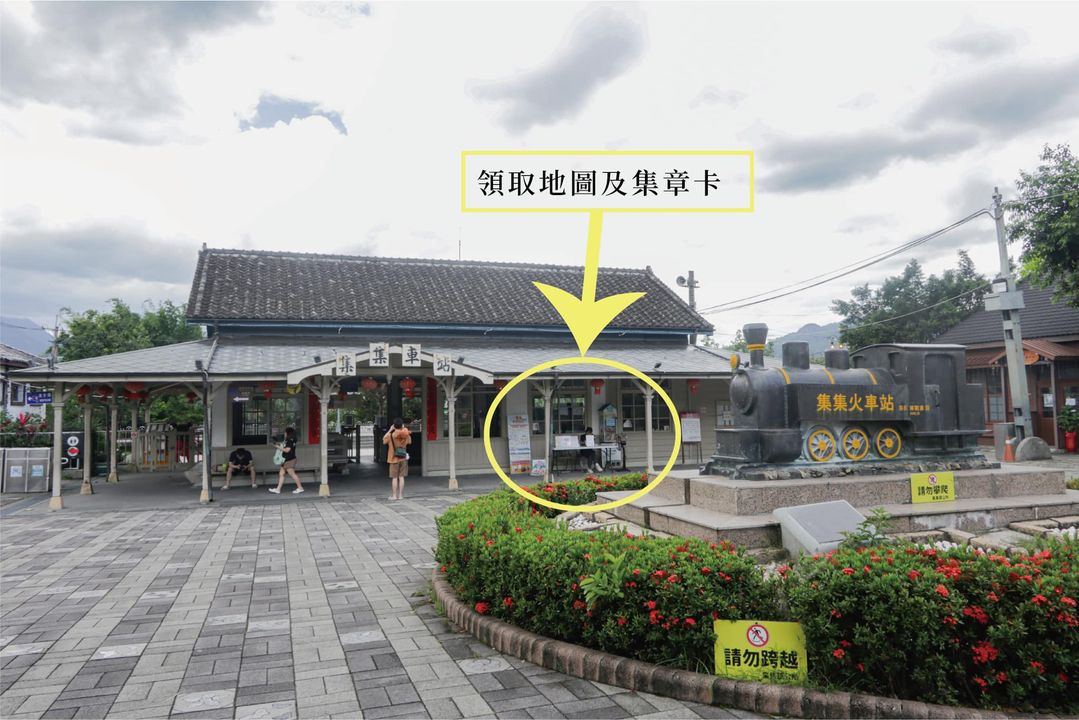 💫〚全台最大躲貓貓行動？〛系列2/3