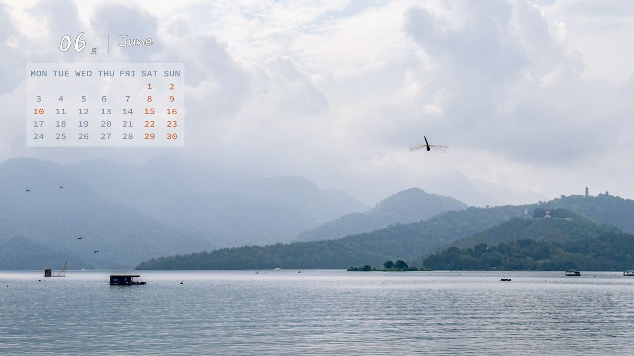 6月到 #南投 怎麼玩