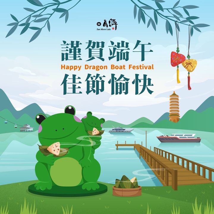 🤡〚你今天立蛋了嗎？〛系列1/5