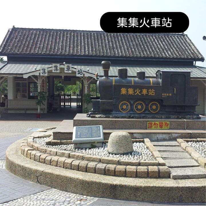 6/21-24臺中國際夏季旅展，快到留言區索取免費入場券🎫系列2/10