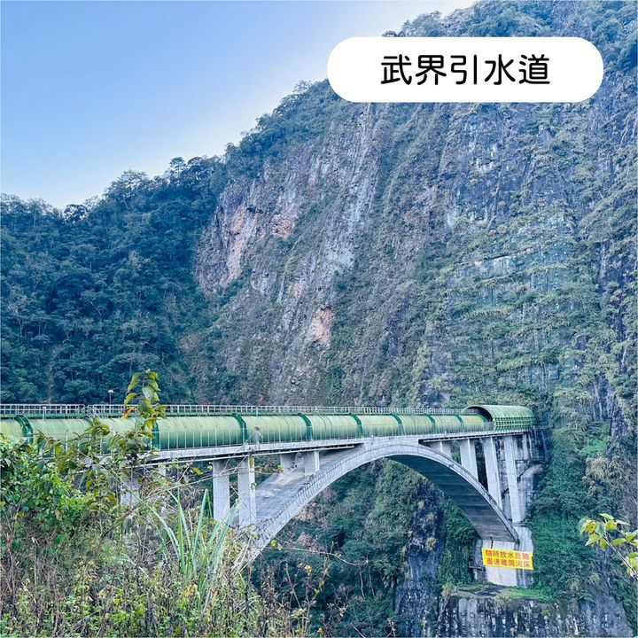 6/21-24臺中國際夏季旅展，快到留言區索取免費入場券🎫系列9/10