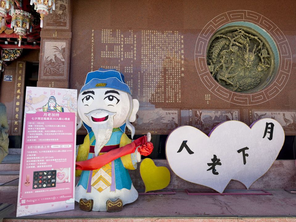 💫〚我們可能來不及也學不會說再見，所以就期待下次再相遇〛系列3/4