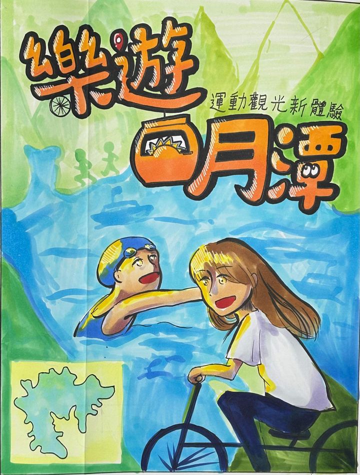 某天有位媽媽傳了這張充滿溫度的圖片給小編