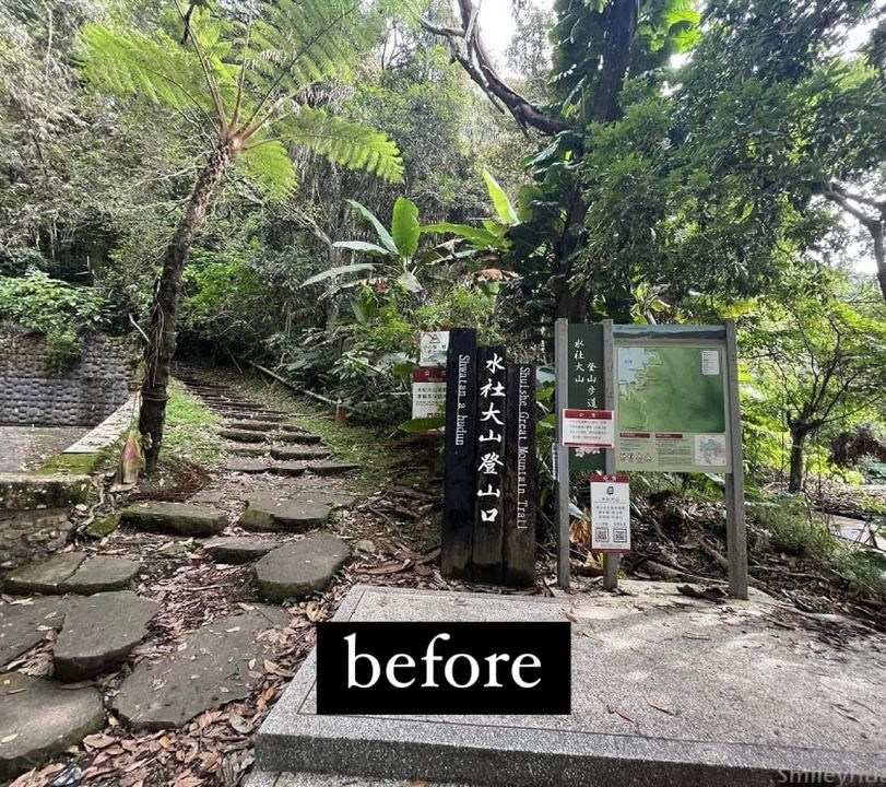 ❗️水社大山土石流沿步道一路淹沒登山口及青年活動中心餐廳道路❗️