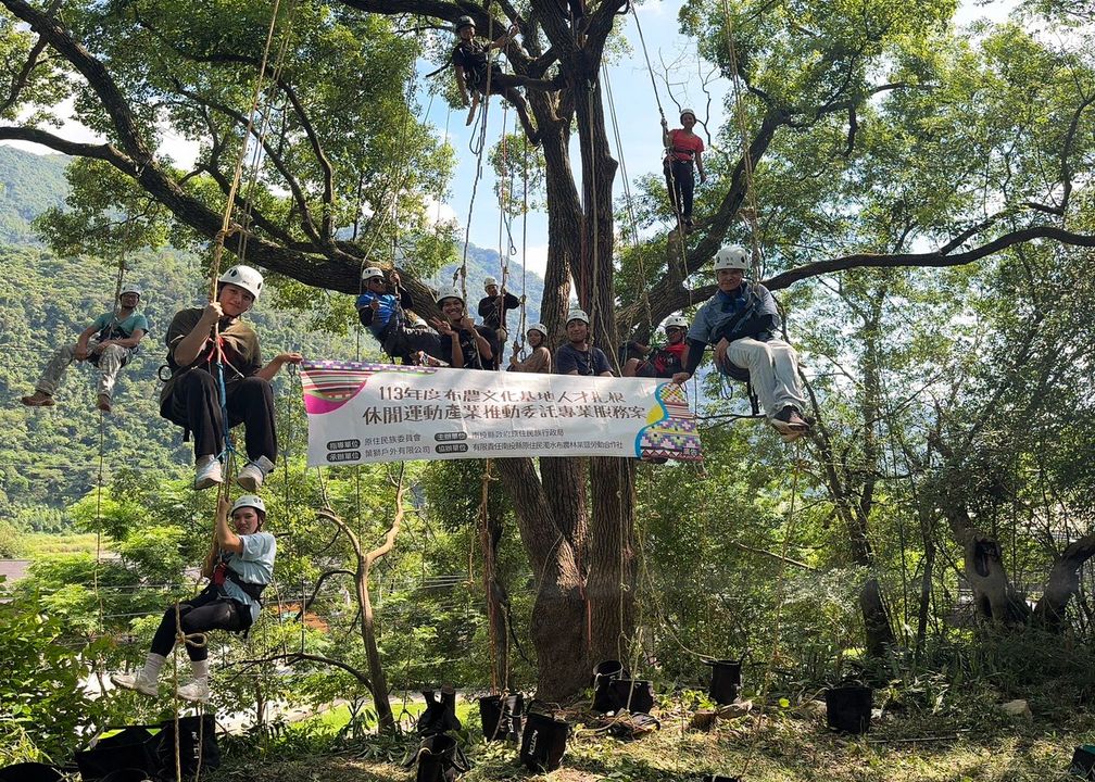 💫〚#日月潭觀光圈 夏日哪裡涼快哪裡去〛系列1/8