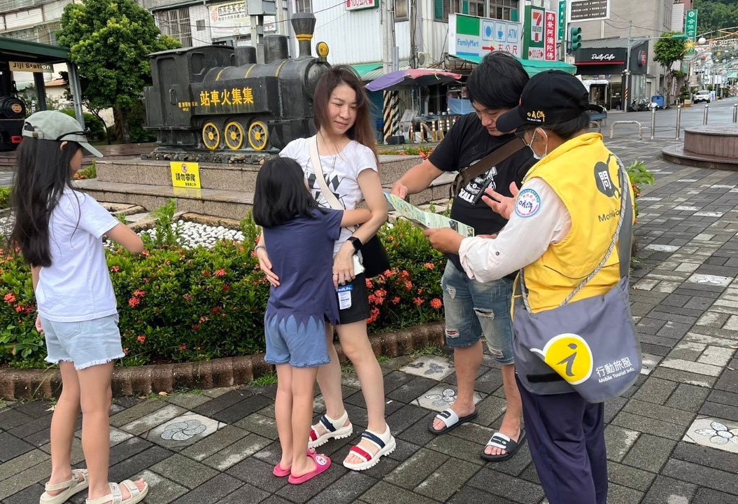 🖼〚日月潭❰行動旅服❱ 知多少❓〛 系列1/3