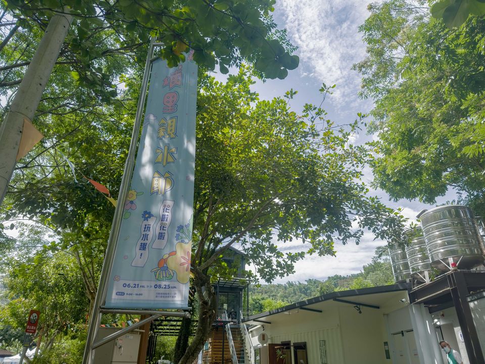 💥〚曾經當地人玩笑稱 窮到連鬼都不敢去的地方😱〛系列5/6