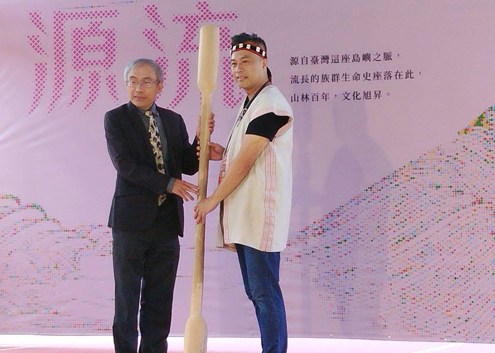 🤡〚在今天 原住民正名運動滿30週年〛系列1/7