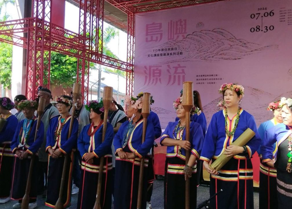 🤡〚在今天 原住民正名運動滿30週年〛系列2/7