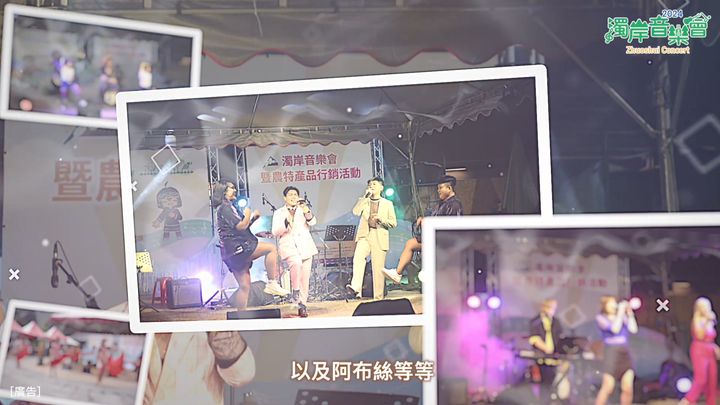 再過兩個小時就是中秋節啦🎑