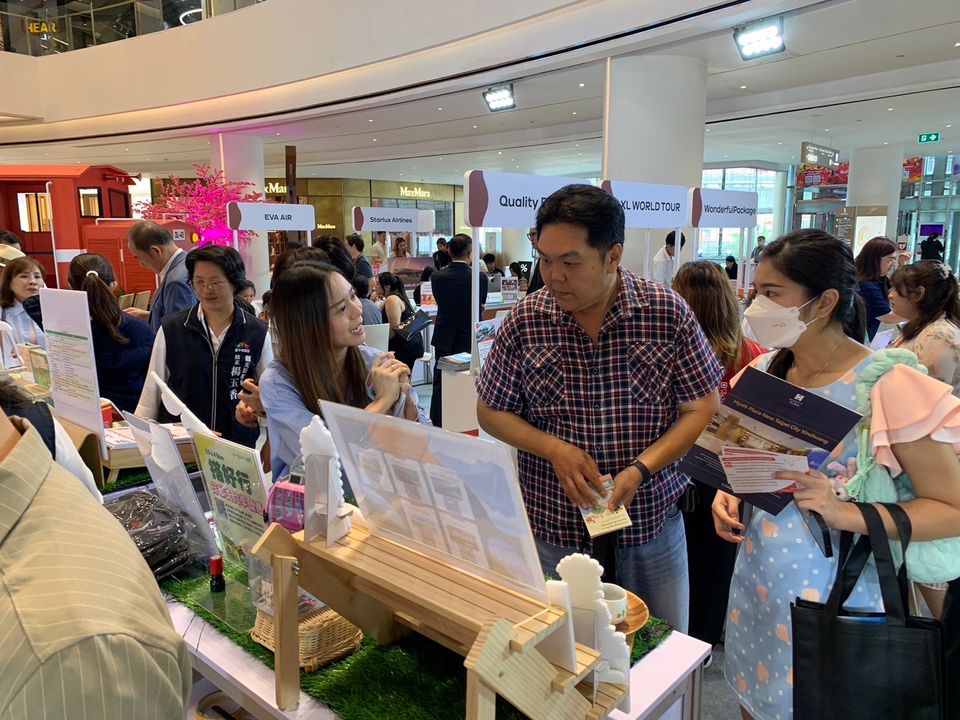 🖼〚 9/20-9/22 日月潭席捲泰國💨〛