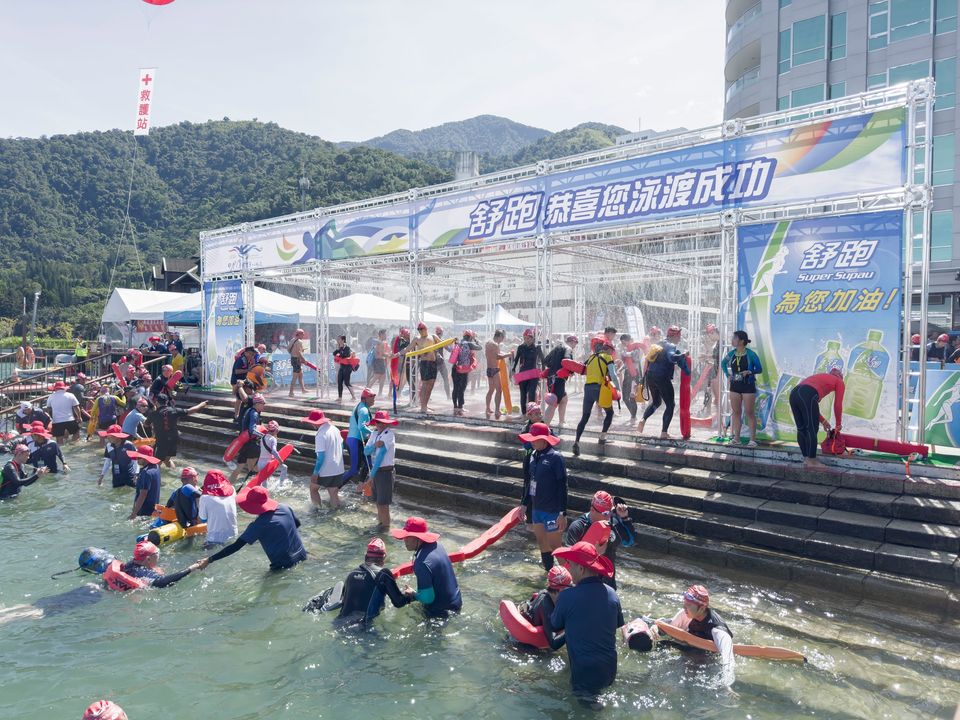 💫〚今天有2萬2,606人完成一生必做的事之一：泳渡日月潭〛系列6/7