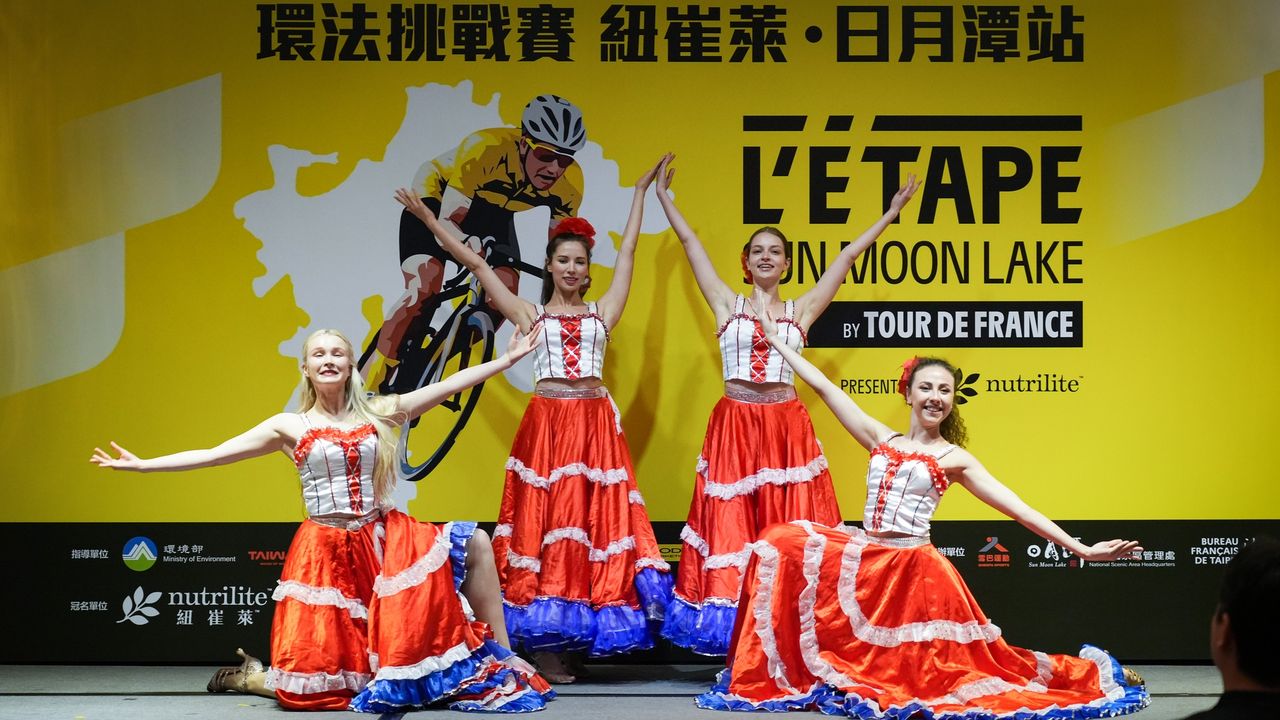 💫〚L’ÉTAPE #環法自行車 挑戰賽首度落腳 #日月潭〛