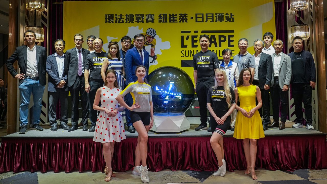 💫〚L’ÉTAPE #環法自行車 挑戰賽首度落腳 #日月潭〛系列1/5