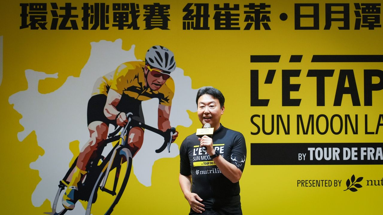 💫〚L’ÉTAPE #環法自行車 挑戰賽首度落腳 #日月潭〛系列3/5