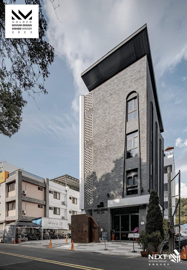 💁🏻〚你覺得日月潭有什麼是唯一呢❓〛#留言處有禮