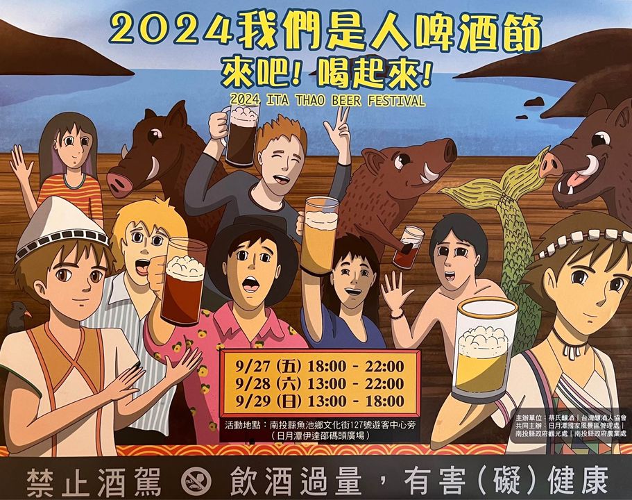 💥〚什麼是邊界感⁉️〛系列2/4