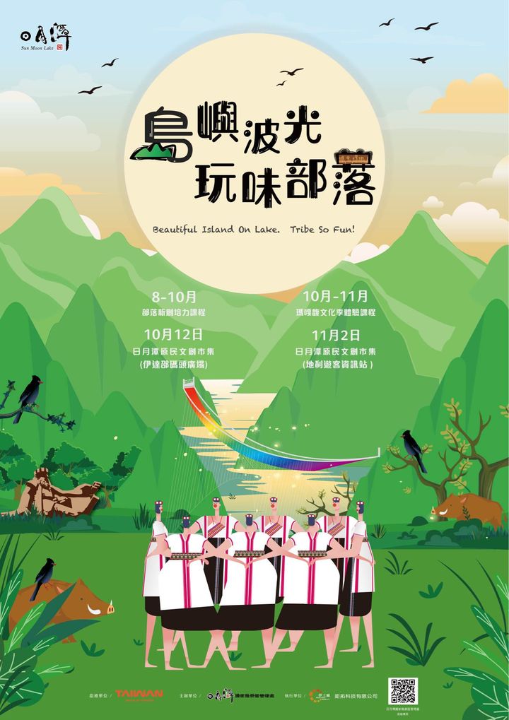 💥〚什麼是邊界感⁉️〛系列3/4