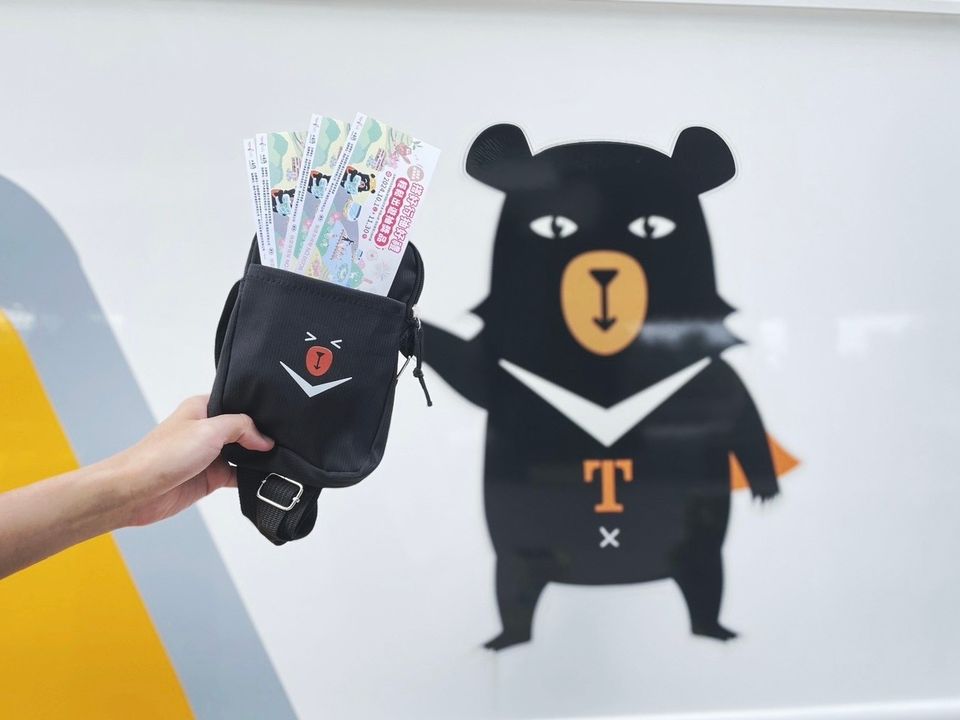 💫〚總價值超過12萬元的好康⁉️〛系列1/7