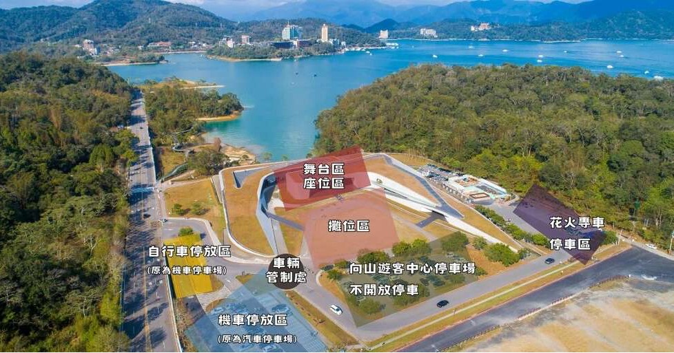 💫〚11/23 NTSO國立臺灣交響樂團電影花火音樂會 活動公告〛系列1/2