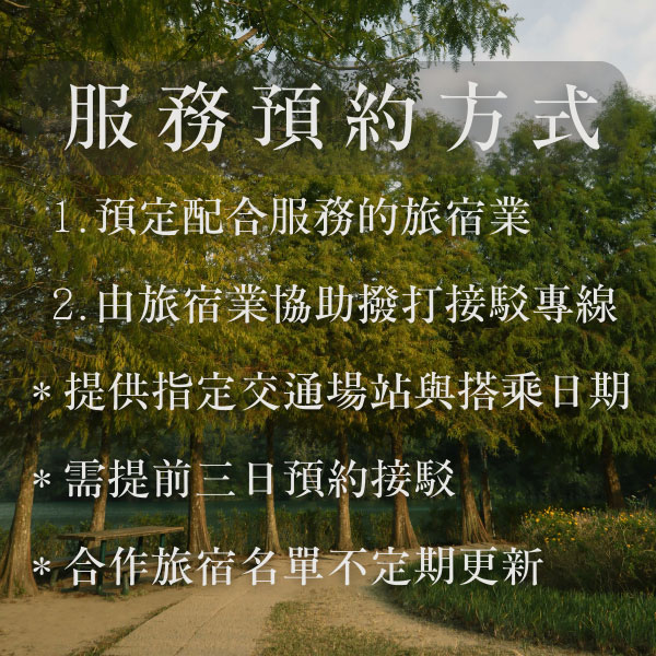 🥁〚俗話說：免費的最...〛系列1/4