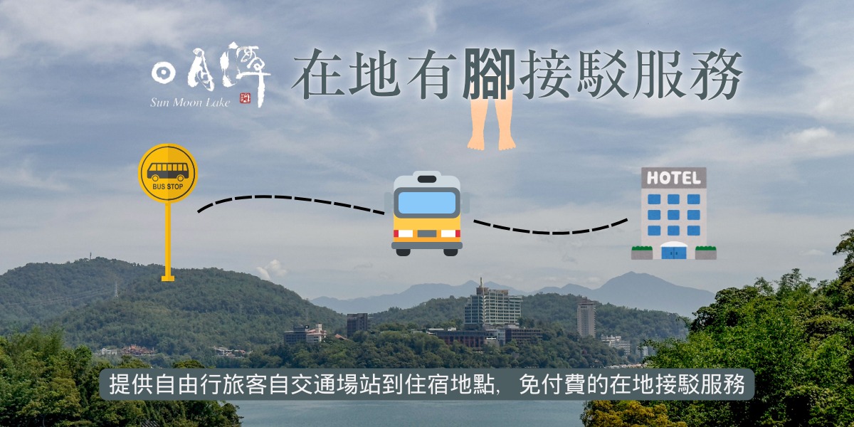🥁〚俗話說：免費的最...〛系列4/4