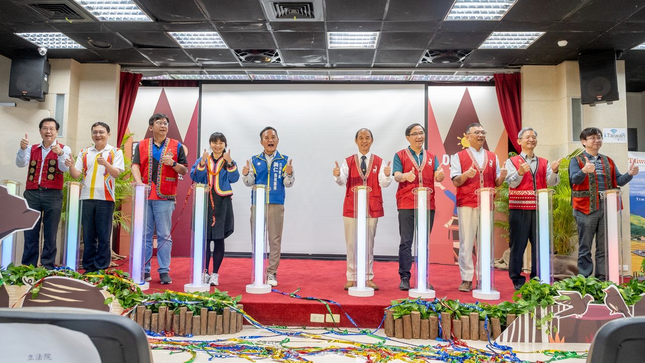 💝〚2024台灣部落觀光嘉年華 即將登場💥〛系列4/5