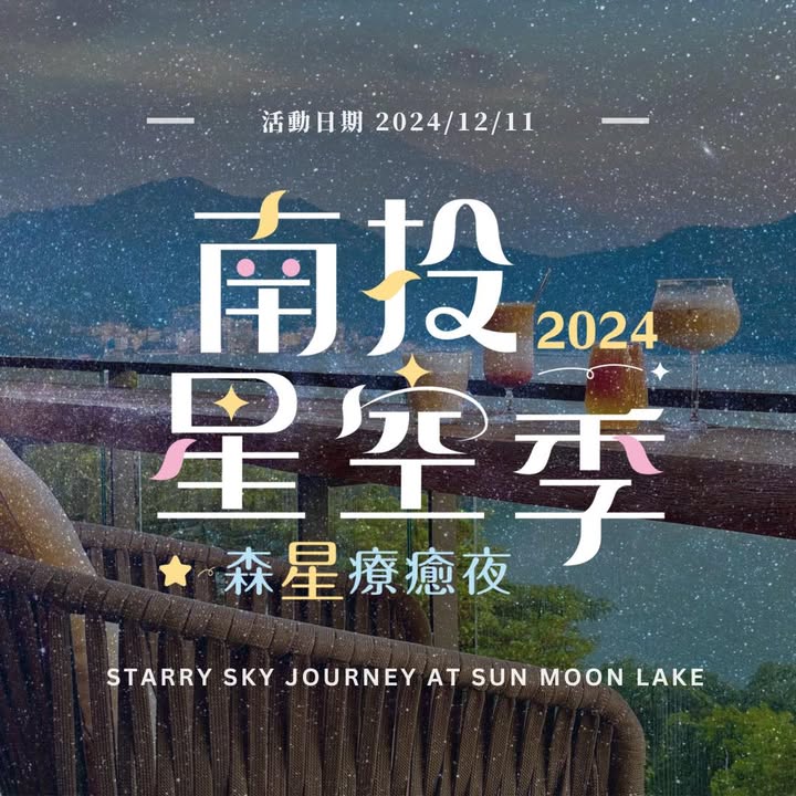*¨¨*:·.手牽手 一步兩步三步四步 望著天系列5/5