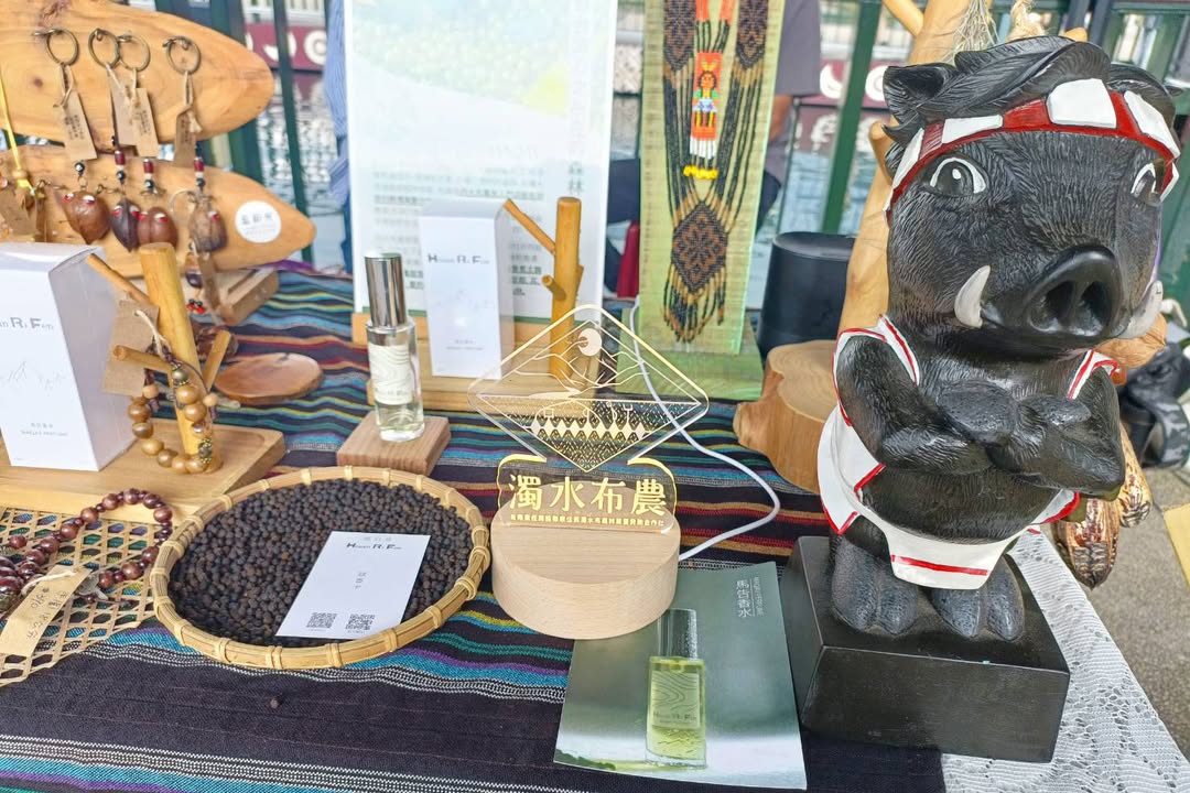 💫〚日月潭的原住民現身台北華山👀〛系列6/6