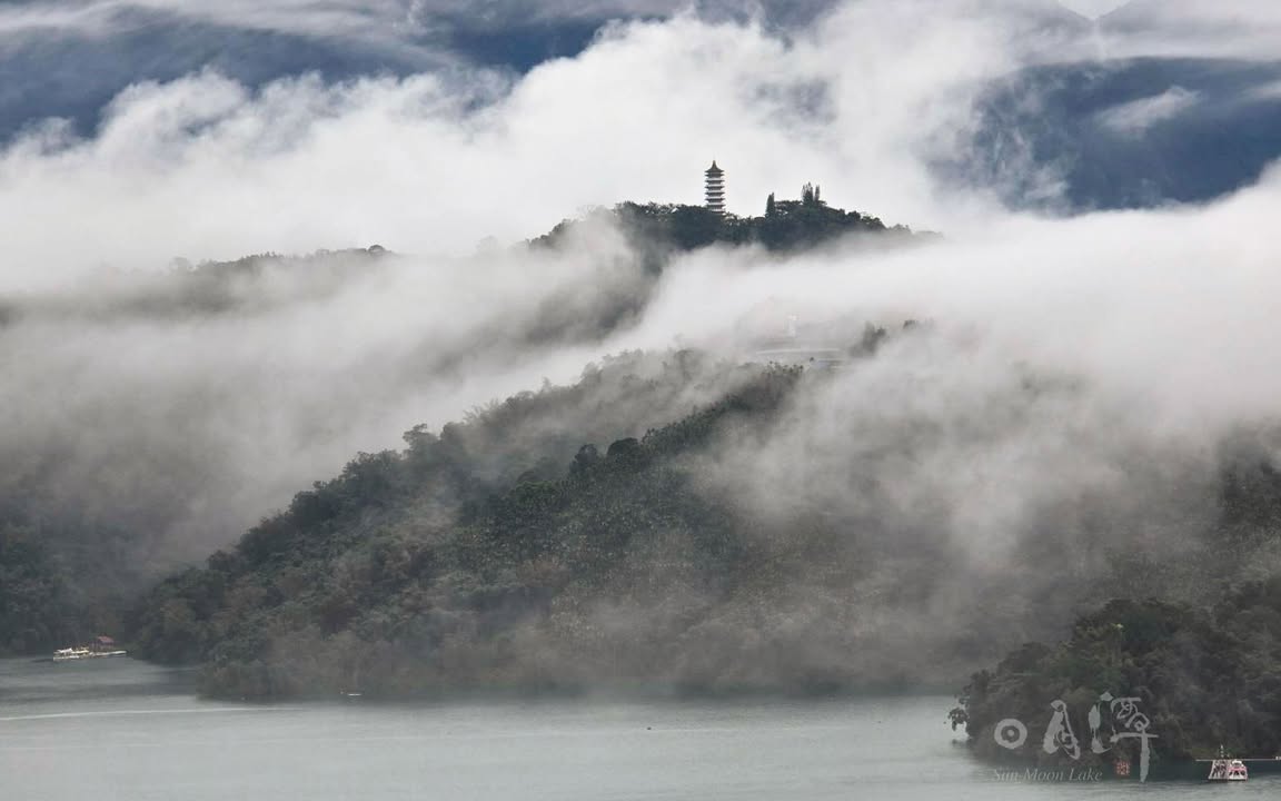 以為南投不靠海 就沒辦法看見波濤洶湧嗎🧐