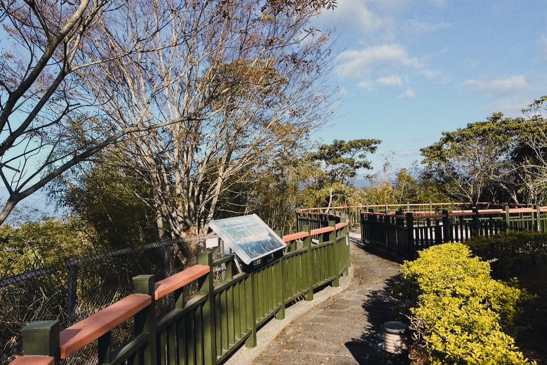 💥〚貓囒山步道真的開放了啦😃〛