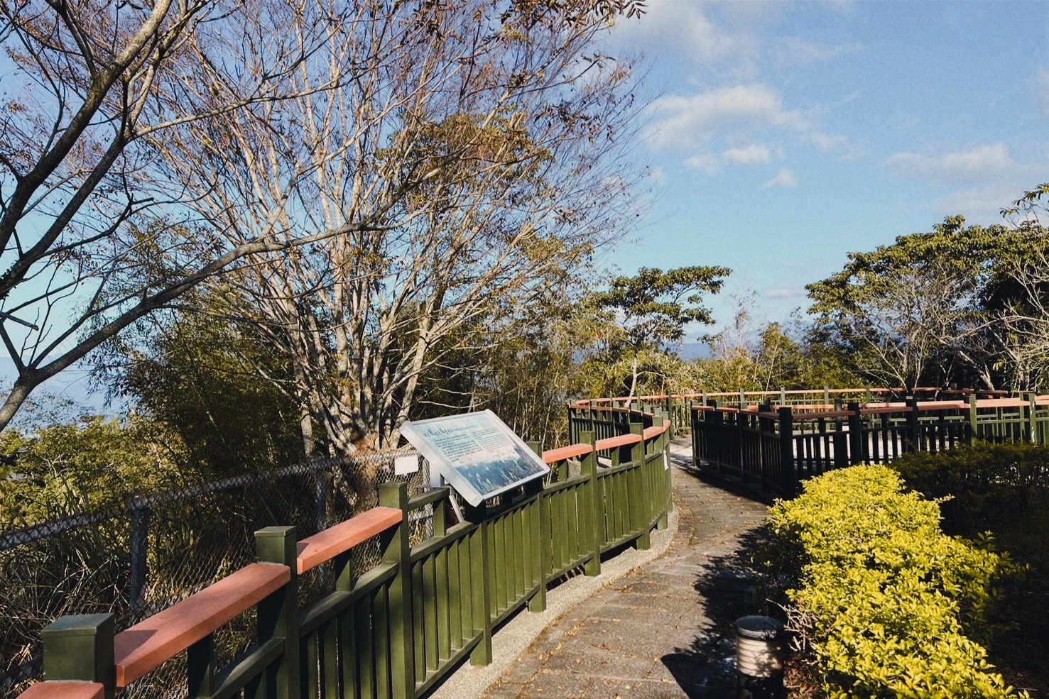 💥〚貓囒山步道真的開放了啦😃〛