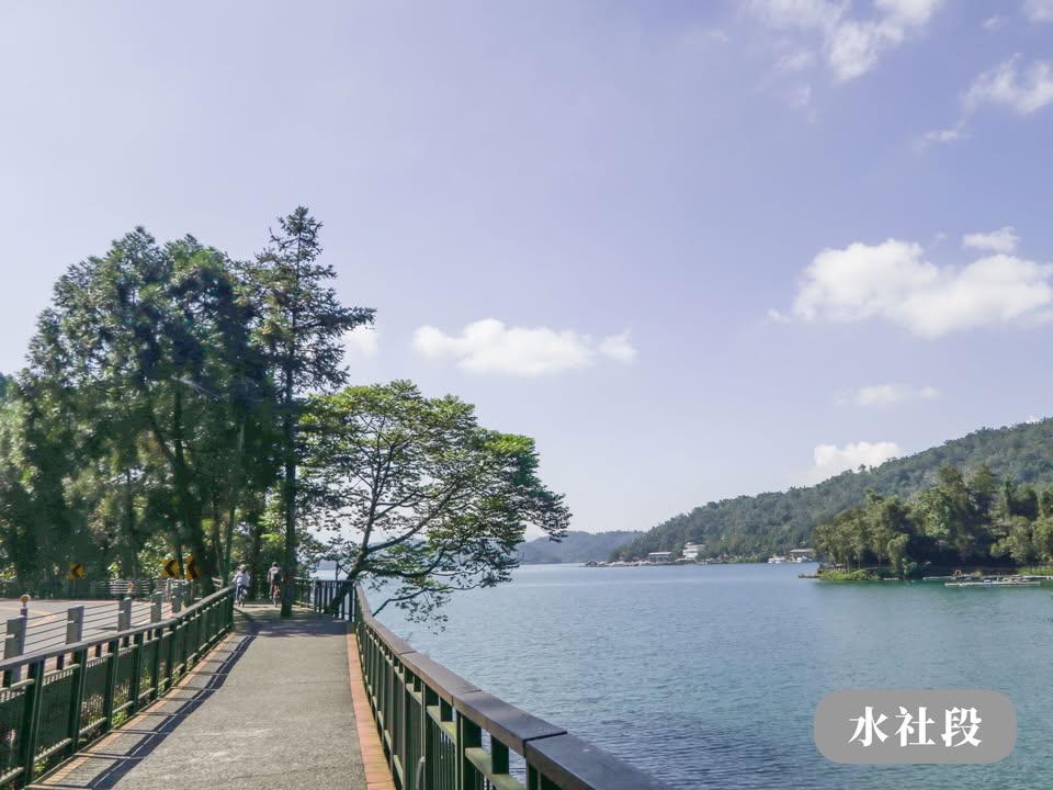 💥〚日月潭有幾條步道？可以環湖一圈嗎？〛系列5/7