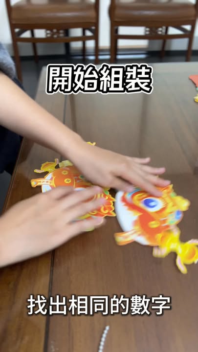 .ᐟ向山遊客中心已全數兌換完畢.ᐟ