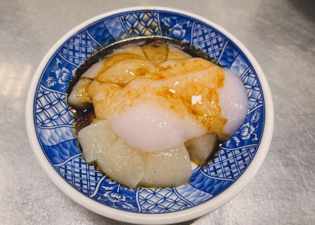 🤡〚南投人在哪裡🙌🏻〛