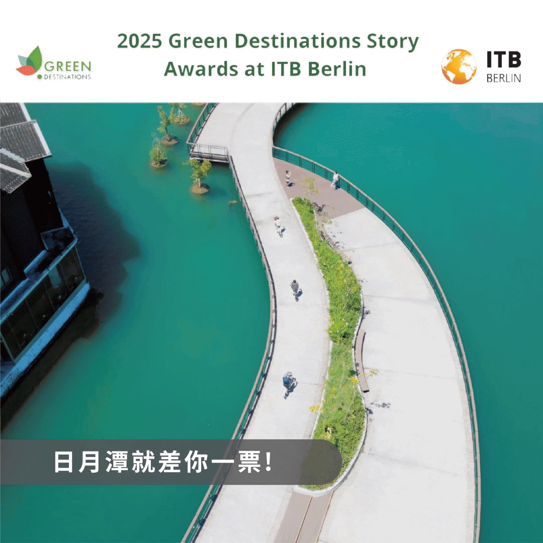 🖼〚新年快訊捷報㊗️〛