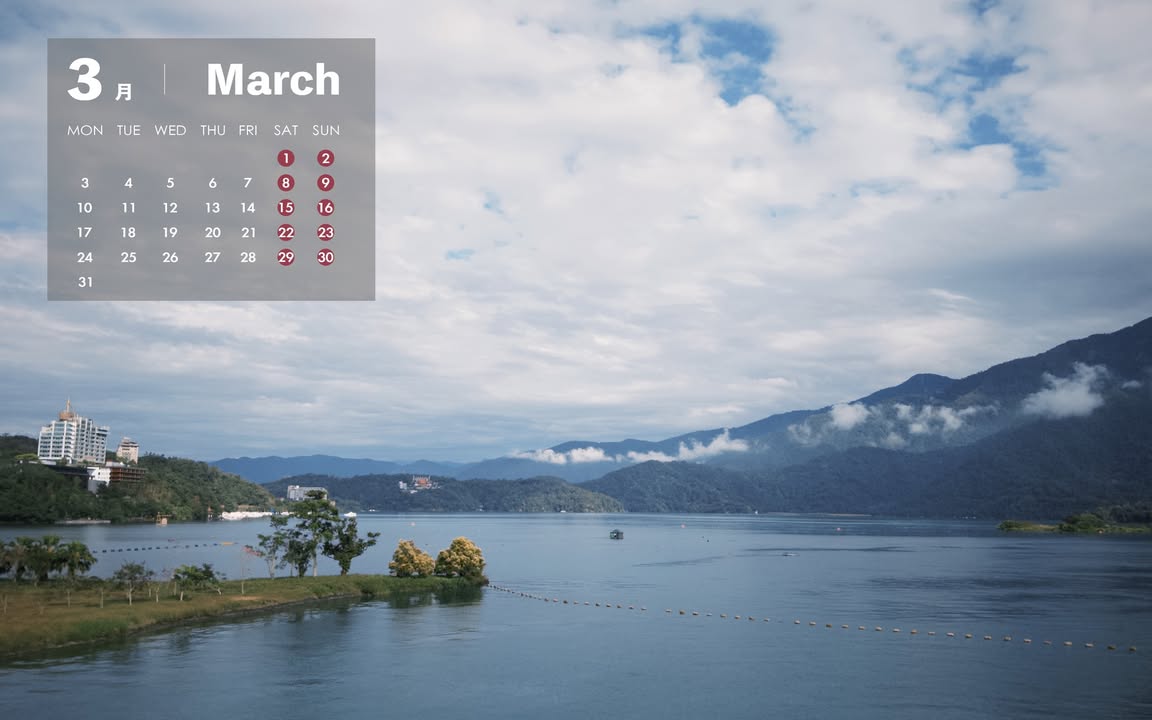 3月到 #南投 怎麼玩